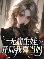 慕意容肆