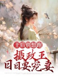 云念贺延昌