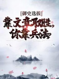 程俊程处