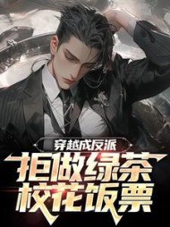 陈洛夏清月