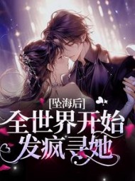 稚宁薄瑾屹