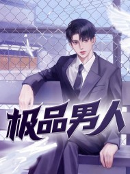 王磊杨晓芬阅读