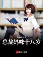 赵初绵盛西舫