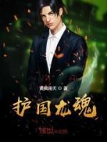 叶雄杨心怡